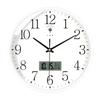 Reloj de Pared Polaris Sala de Estar Simple Moderno Hogar Moda 2023 Nuevo Lujo Accesible Reloj de Pared Reloj de Cuarzo