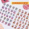 Nuevas pegatinas para uñas con relieve semitransparentes de lindo baile de leones serpiente año de la serpiente caricatura león de la suerte baile de leones pegatinas para uñas de baile de leones