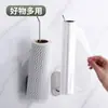 Punch-free aço inoxidável cabide cozinha rolo papel rack armário papel toalha cabide estilo americano copo tampa rack de armazenamento