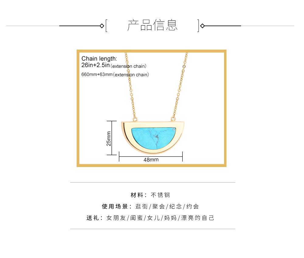 详情