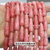 10*30mm longo lágrima em forma de contas facetadas diy jóias acessórios pingente pedra natural gota de água contas atacado transfronteiriço