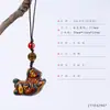 Cadena para Teléfono Móvil con Borla Colgante Caballo del Zodiaco de Madera de Durazno Sándalo Verde Llavero para Hacerse Rico Rápido Encanto de Bolsa de Buena Suerte Año del Caballo