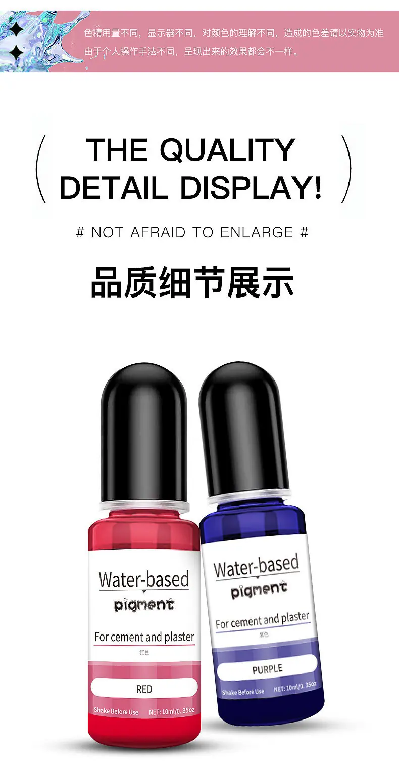 详情9.jpg