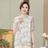Verão Novo Estilo Mãe Chinês Manga Curta Elegante Emagrecimento Combina com Tudo Solto Meia-idade e Idosas Camiseta Feminina Terno Estilo Chinês