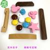 Mango de madera de haya accesorios para casa de troncos puerta de gabinete cajón perforación mango de madera creativo colorido mango de madera maciza DIY