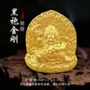 Cinco Budas: Tara Verde, Ksitigarbha, Buda de la Medicina, Maestro del Loto, Dios Amarillo de la Riqueza, Ocho Dioses Guardianes, Adorno de Estatua de Buda de Arcilla Blanca Frotada con Oro