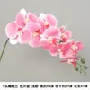 Arranjo de Cena com Flores Artificiais Rosas para Palco de Casamento, Arranjos de Flores, Materiais Florais, Flores Falsas Rosas para Celebrações de Casamento