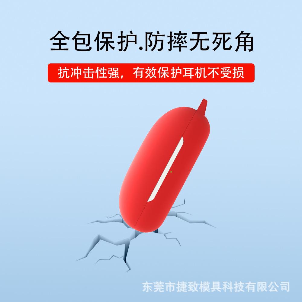 主图5.jpg