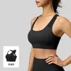Sujetador Deportivo Juyitang de Doble Tirante, Almohadillas de Pecho Extraíbles, Espalda de Malla, para Fitness, Running, Yoga