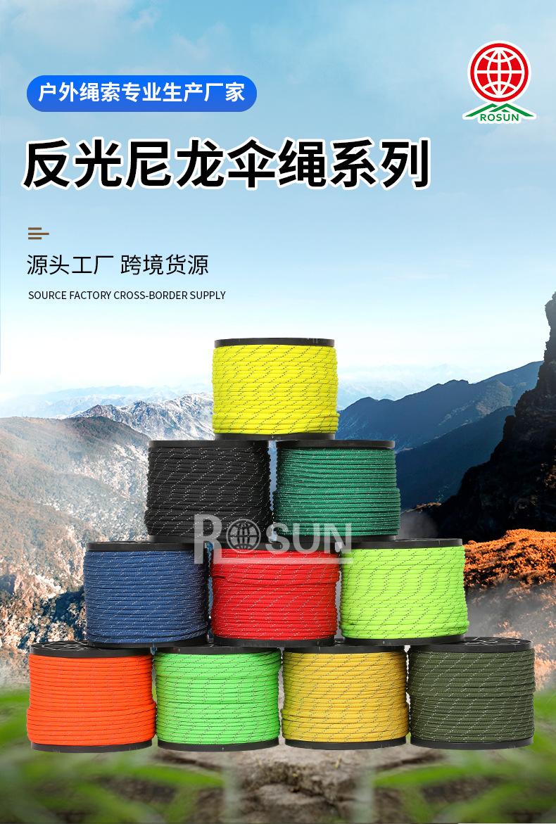 详情页蓝_04.jpg