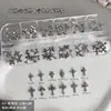 12 Compartimentos Decorações Dark Cross para Nail Art Comércio Exterior Transfronteiriço Mais Vendido Rebites Liga de Zinco Strass DIY Unhas Vestíveis Pequenos Acessórios
