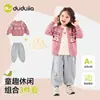 Suéter de Punto para Niña Dudu Ropa de Punto de Otoño Camisa Básica Atuendo de Otoño Pantalones para Niña Estilo de Otoño Ropa para Bebés y Niños Moderna