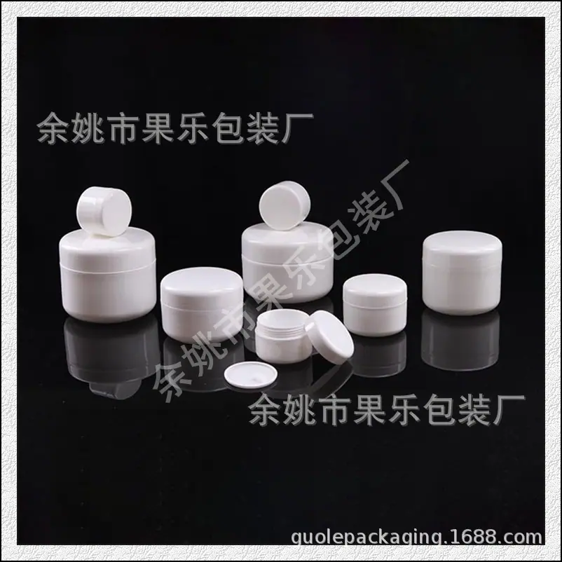 pp圆柱jar 20 - 50 100 150 250g