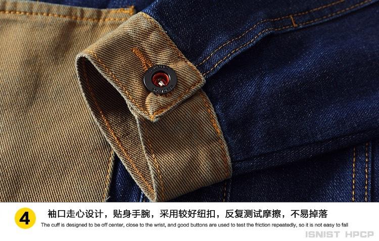 详情图_3.jpg