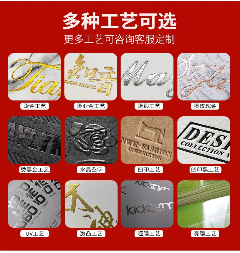 白卡盒详情页_16.jpg