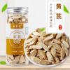 Astragalus Qianxian Pastillas de Astragalus Medicina Herbal China al por mayor Pastillas Inclinadas de Astragalus Pastillas de Astragalus Productos Secos Té Ahumado Sin Azufre de Gansu de Huang