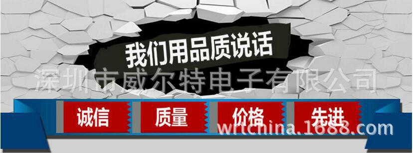 QQ图片20170614103743