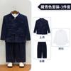 Nuevo Hanfu de Estilo Chino para Niños Traje Tang Estampado Estilo Chino Tendencia Nacional Traje de Cuello Alto Atuendo para Actuación de Recitación de Anfitrión Infantil