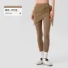 Nova Malha Atmosfera Peça Única Cobertura de Bumbum Calça de Yoga Saia Cobertura Roupa Esportiva Anti-Vergonha Fitness Cobertura de Bumbum