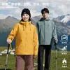 Traje de Asalto Invernal Ropa de Trabajo Integrada con Forro Polar Hombres y Mujeres Cortavientos Impermeable Cálido Engrosado Chaqueta de Montañismo para Exteriores Impresión Personalizada