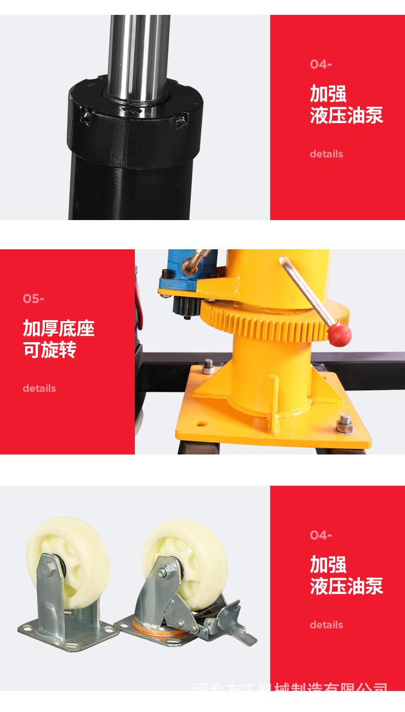 详情改_18