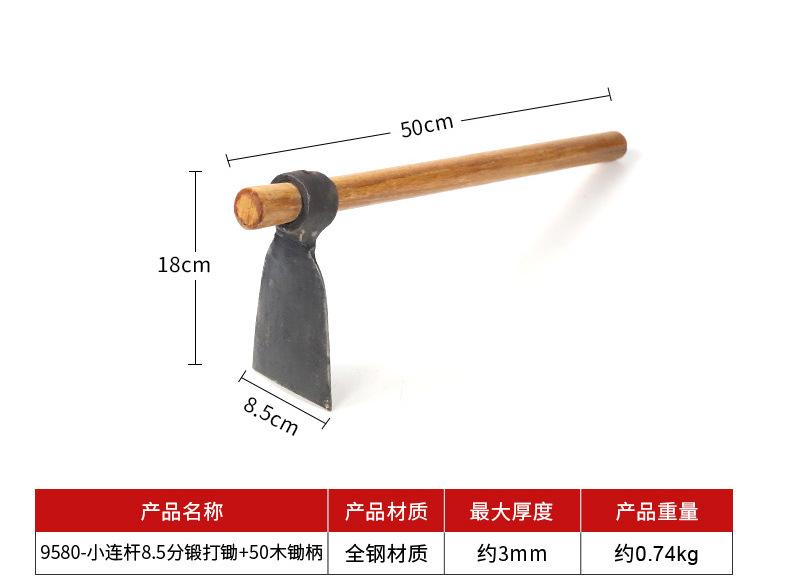 详情_08.jpg