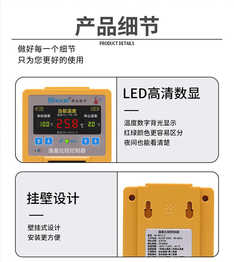 详情 (20).jpg