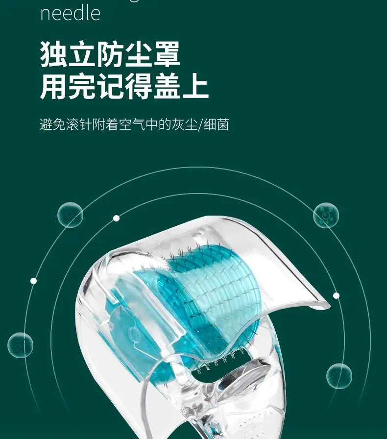 详情图11