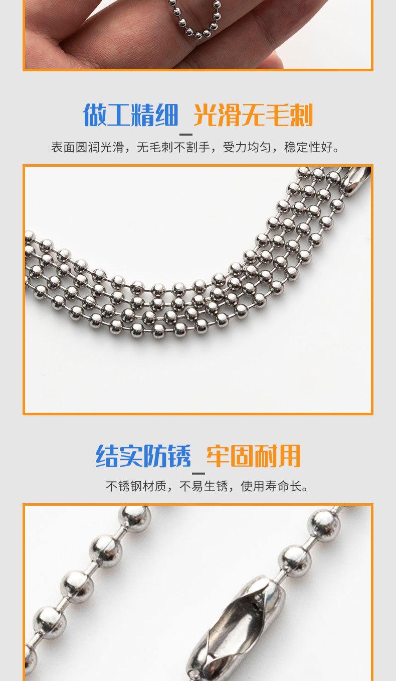 详情页_03.jpg