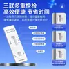 Nuevas Tiras Reactivas Xingyi para Influenza A y B, Kit de Prueba 3 en 1 para COVID-19, Tri-Test para Influenza A y B, Puede Detectar H3N2