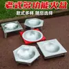 Brasero de Carbón Portátil Antiguo para Calefacción Rural, Estufa de Carbón para Personas Mayores, Carbón para Cocina Doméstica al Aire Libre