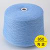 Linha Cashmere Linha Pura de Cashmere de Cabra Fio de Lã Tecido Fio de Lã Tricotado à Mão Tratamento com Preço Reduzido