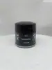 Filtro de Óleo do Motor W962/WD962/950/719/13145 Rosca Filtro de Óleo do Compressor de Ar Filtro de Óleo