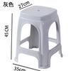 Taburete de Plástico para Comedor en Casa, Taburete Alto, Taburete Individual Simple para Sala de Estar, Engrosado y Apilable, Taburete Cuadrado Simple Extra Grueso, Taburete Vela