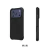 Funda Líquida de Silicona Wave para iPhone18 Apple 18pro Magnética a Prueba de Golpes Antiamarilleo Sin Amarilleo Patrón Personalizado