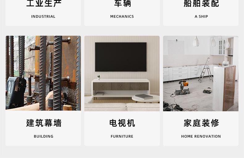 304不锈钢内六角薄头螺丝螺母套装_03_20.jpg