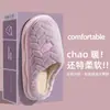 Pantuflas de Felpa Cálida Antideslizantes de Algodón para Mujer 2025 Nuevo Otoño e Invierno para Interiores y Hogar con una Sensación de Pisar Caca