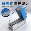 Máquina selladora de film retráctil Yongchuang Caja de color para film Caja de regalo Termorretráctil Máquina de embalaje retráctil Máquina laminadora Envolvedora retráctil