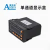 Indicador de Dial Digital Fácil Aicai Indicador de Dial Electrónico de Alta Precisión Instrumento de Medición con Soporte de Transmisión de Datos