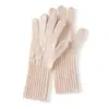 Novas luvas caneladas de cashmere para adultos, quentes e resistentes ao frio para outono e inverno, unissex, luvas longas simples e versáteis