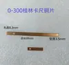 Pie de rey/calibrador Vernier/calibrador de Vernier 0-1000 mm tapón hierro lámina de cobre junta de cobre