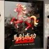 Feliz Año Nuevo Oveja al Éxito Pegatinas de Vidrio para Año Nuevo Festival de Primavera Decoración de Ventana de Centro Comercial Calcomanías Estáticas Rojas para Ventana 2027