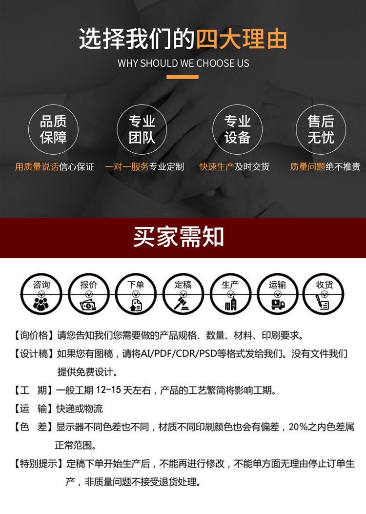 改2-pvc详情页_05.jpg