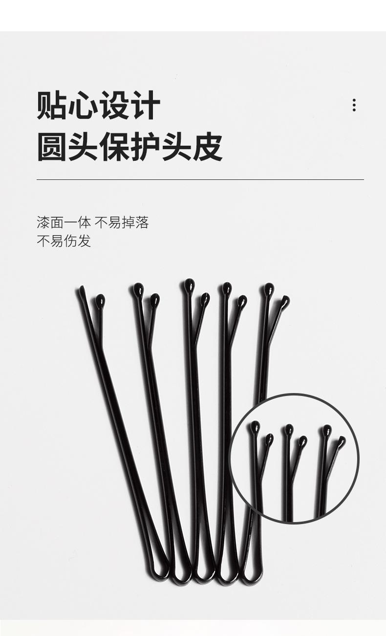 详情_06.jpg