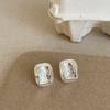 Pendientes de Metal Irregulares con Textura Arrugada Sensación Nicho Femenino Sentido de Alta Gama Personalidad Moda Elegantes Pendientes Combinables Pendientes