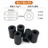 Soporte de Pared para TV LCD Accesorios de Almohadilla Universal Junta de Plástico Espeso Nylon Junta de Plástico de Silicona