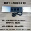 Enchufe de carga de doble puerto USB C de estándar europeo transfronterizo Enchufe de calibre europeo sin soldadura Cable de 1.8 metros Fabricante de enchufes
