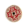 Pingente de Dinheiro Fantasma de Montanha de Latão Wen Xing Gao Zhao Flor Tabu Ziwei Moeda de Cobre Wenchang Jun Pingente de Artesanato de Moeda Estilo Popular