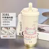 Taza de Café de Lirio del Valle 316 Acero Inoxidable Taza Térmica de Aspecto Elegante Portátil Taza de Agua para Coche para Hombres y Mujeres Taza de Agua de Gran Capacidad