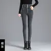 Jeans forrados de polar para mujer otoño e invierno 2022 nuevo estilo coreano cintura alta adelgazantes alta elasticidad cálidos Pantalones pitillo de mezclilla